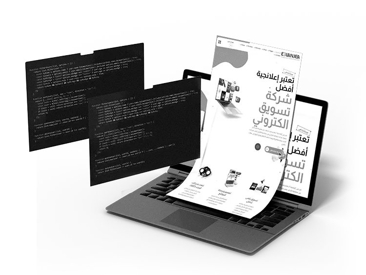 تصميم وكلاء الذكاء ومنصات SaaS