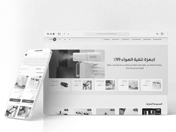 سرعة تحميل المتاجر الإلكترونية