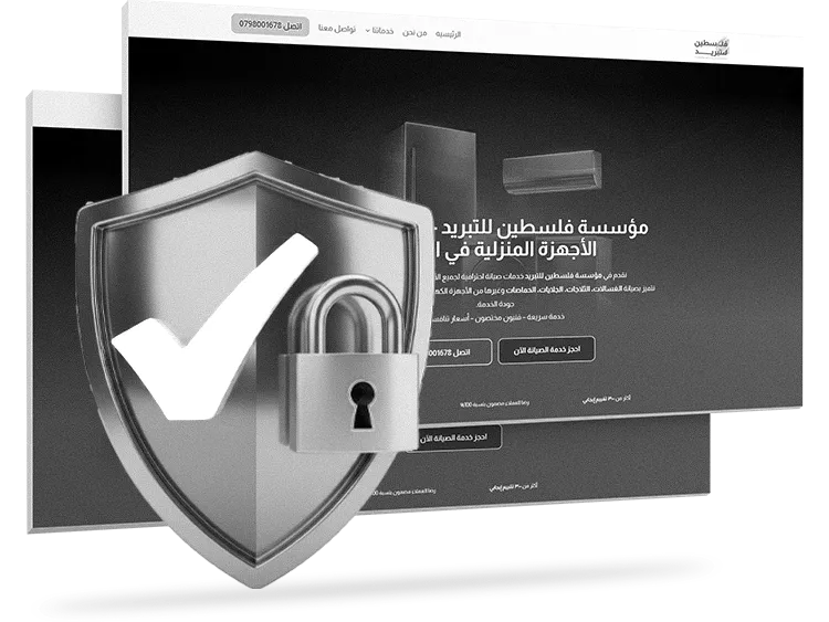 أمان وحماية قواعد البيانات