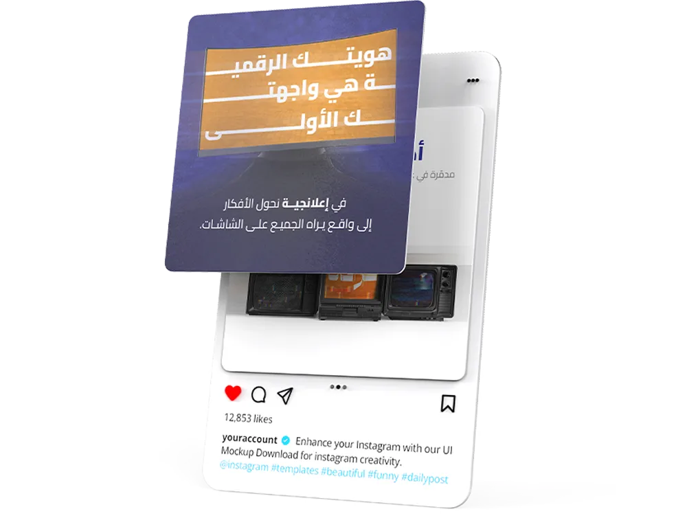 أفضل وكالة تسويق الكتروني لزيادة المبيعات