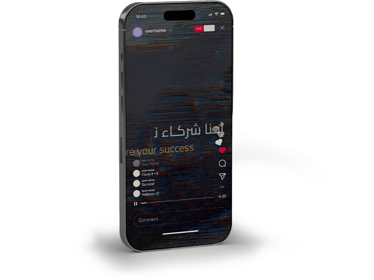 المحتوى الفيروسي والإبداعي