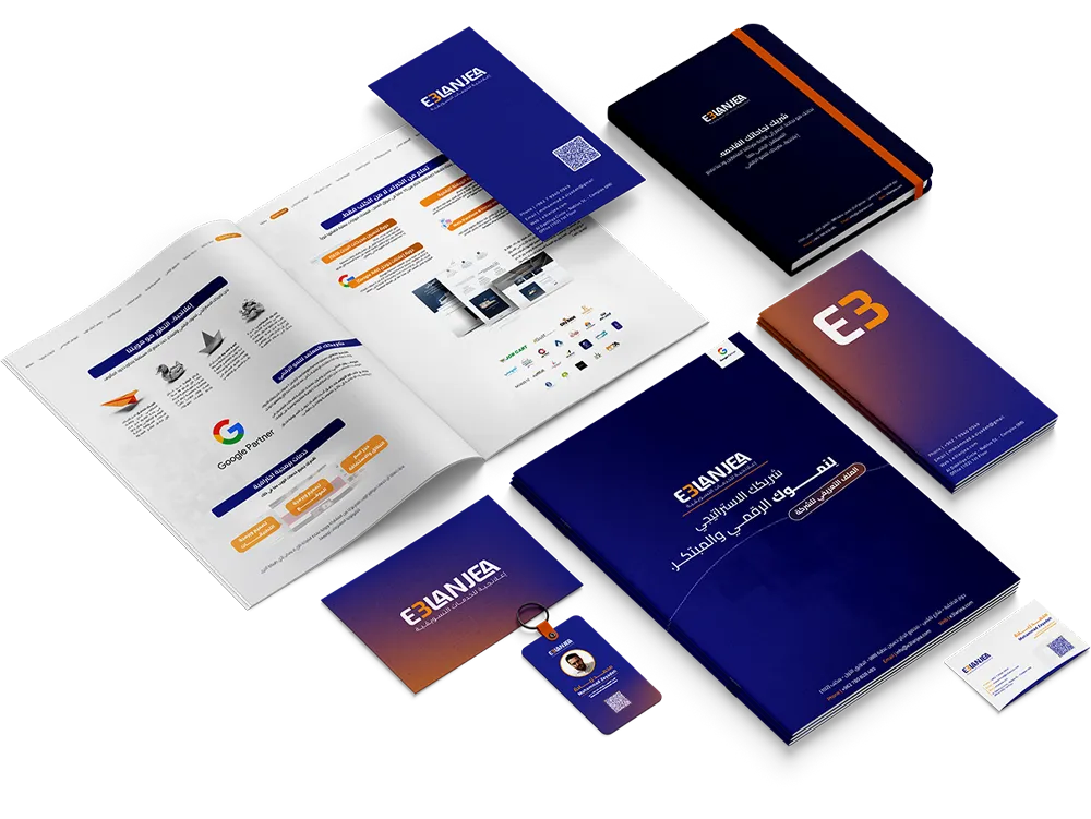 تصميم الهوية البصرية وتصميم الشعارات للشركات