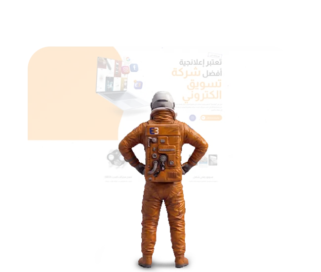 تخطيط مشاريع الويب
